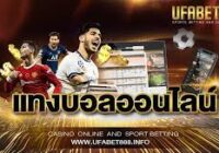 Ufa Bet: The Growing Force in Online Sports Betting